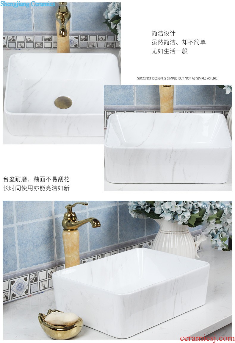 Small balcony wash mop pool ceramic mop pool mop pool floor toilet basin household mop pool