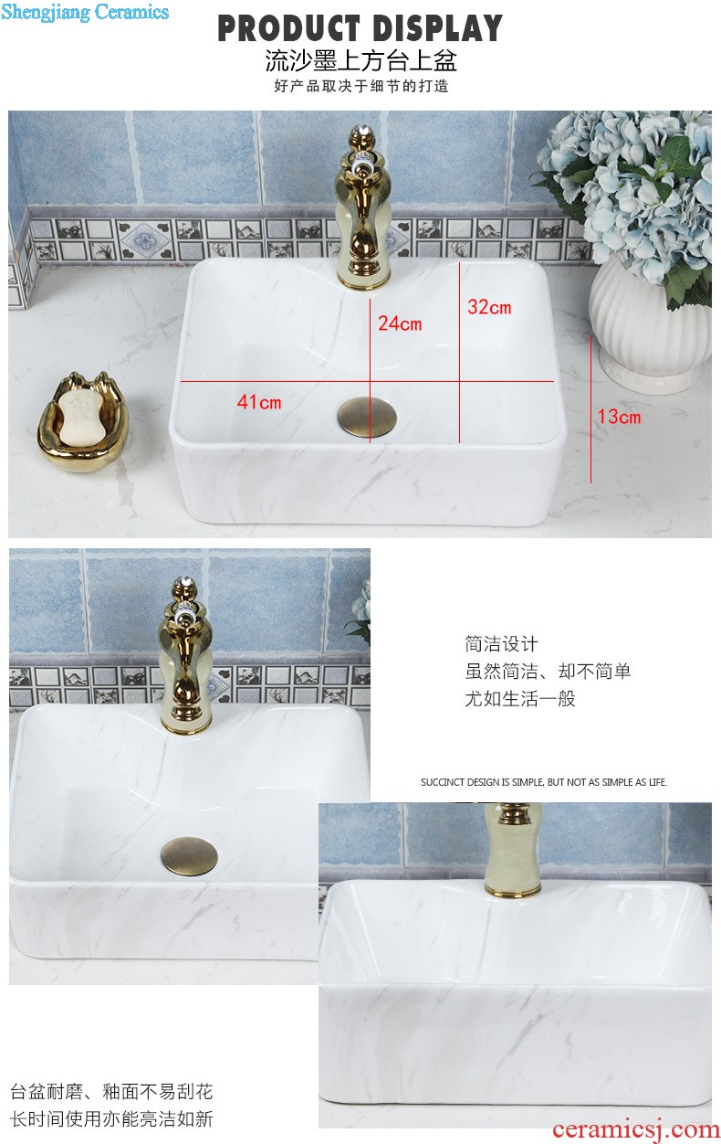 Small balcony wash mop pool ceramic mop pool mop pool floor toilet basin household mop pool