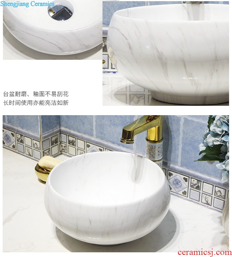 Small balcony wash mop pool ceramic mop pool mop pool floor toilet basin household mop pool