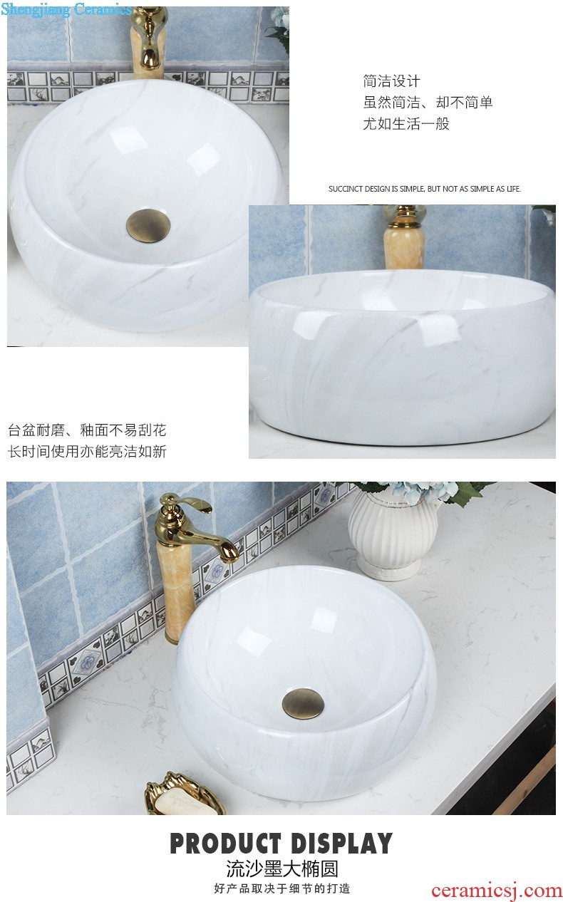 Small balcony wash mop pool ceramic mop pool mop pool floor toilet basin household mop pool