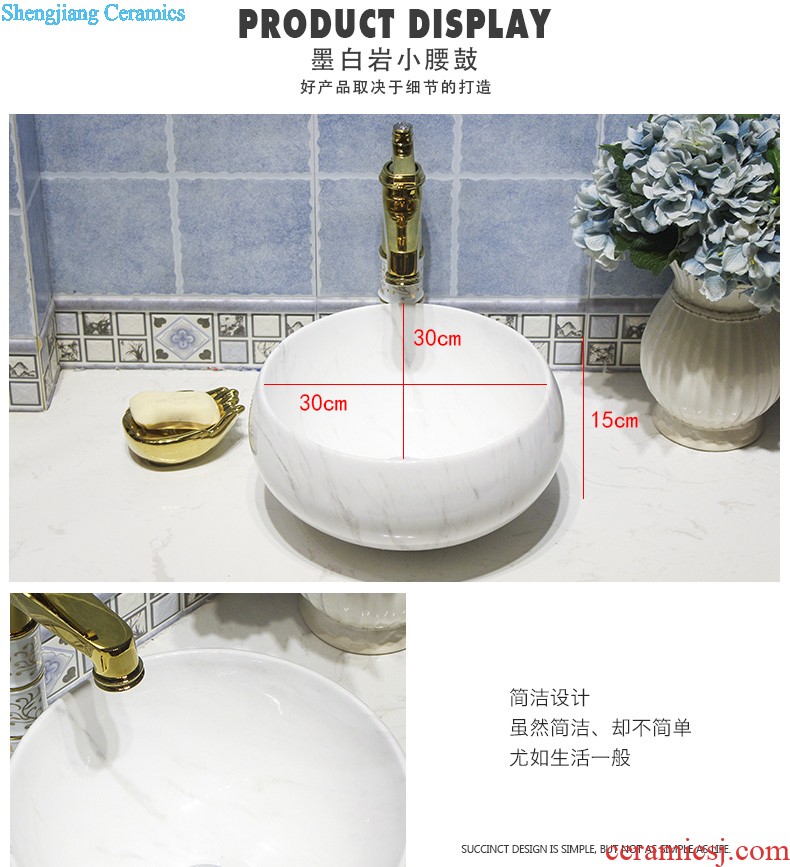 Small balcony wash mop pool ceramic mop pool mop pool floor toilet basin household mop pool