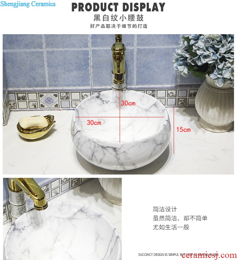 Small balcony wash mop pool ceramic mop pool mop pool floor toilet basin household mop pool