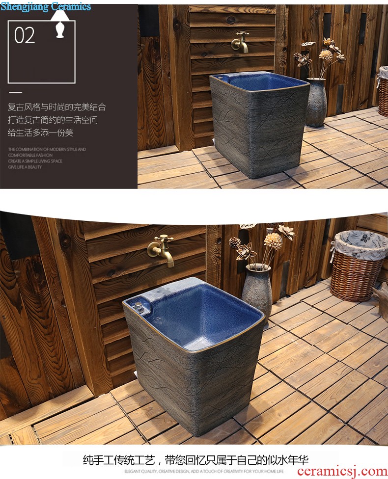 Jia depot automatic washing mop pool under the balcony household toilet mop basin ceramic floor mop pool tank