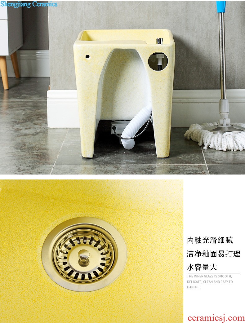 Button control ceramic floor balcony washing basin trough large mop mop pool mop pool bathroom