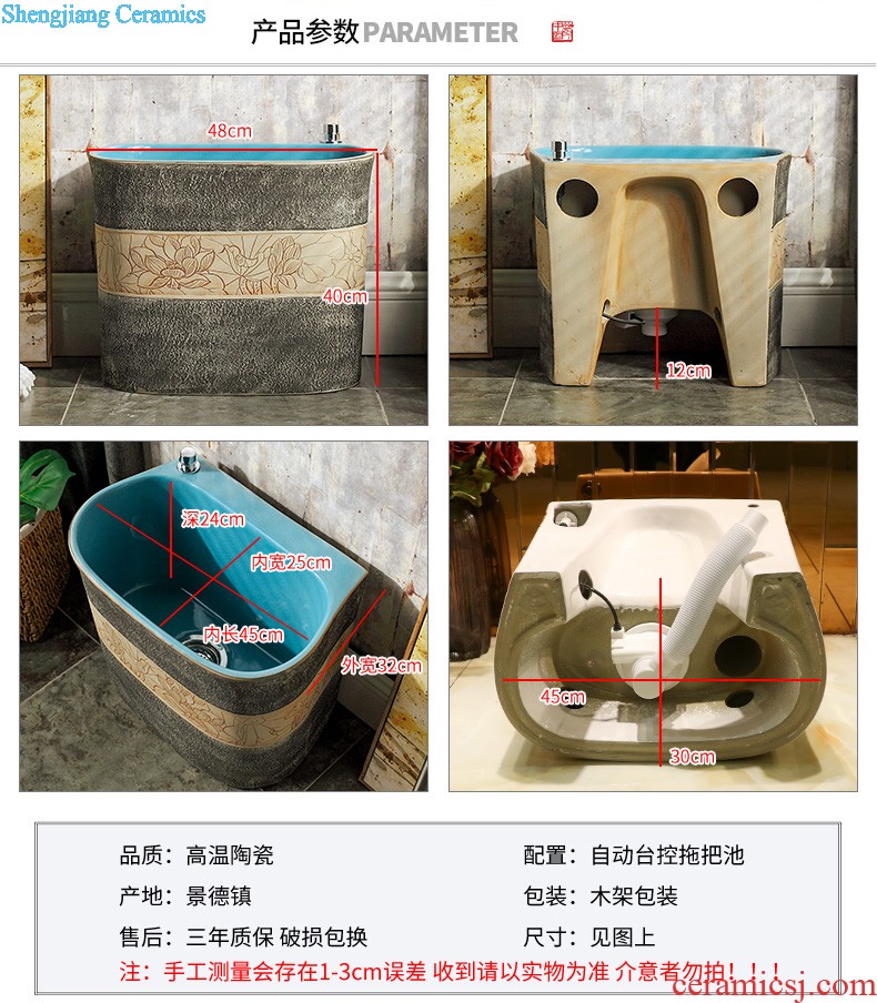 M beauty increase stage basin ceramic toilet lavabo that defend bath lavatory basin elliptic double glazed