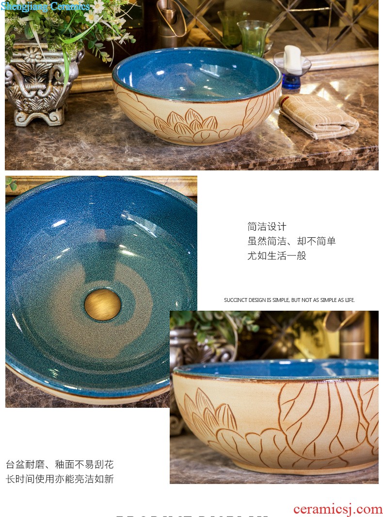 M beautiful ceramic mop pool Jingdezhen art mop basin balcony outdoor mop pool 35 cm leaves