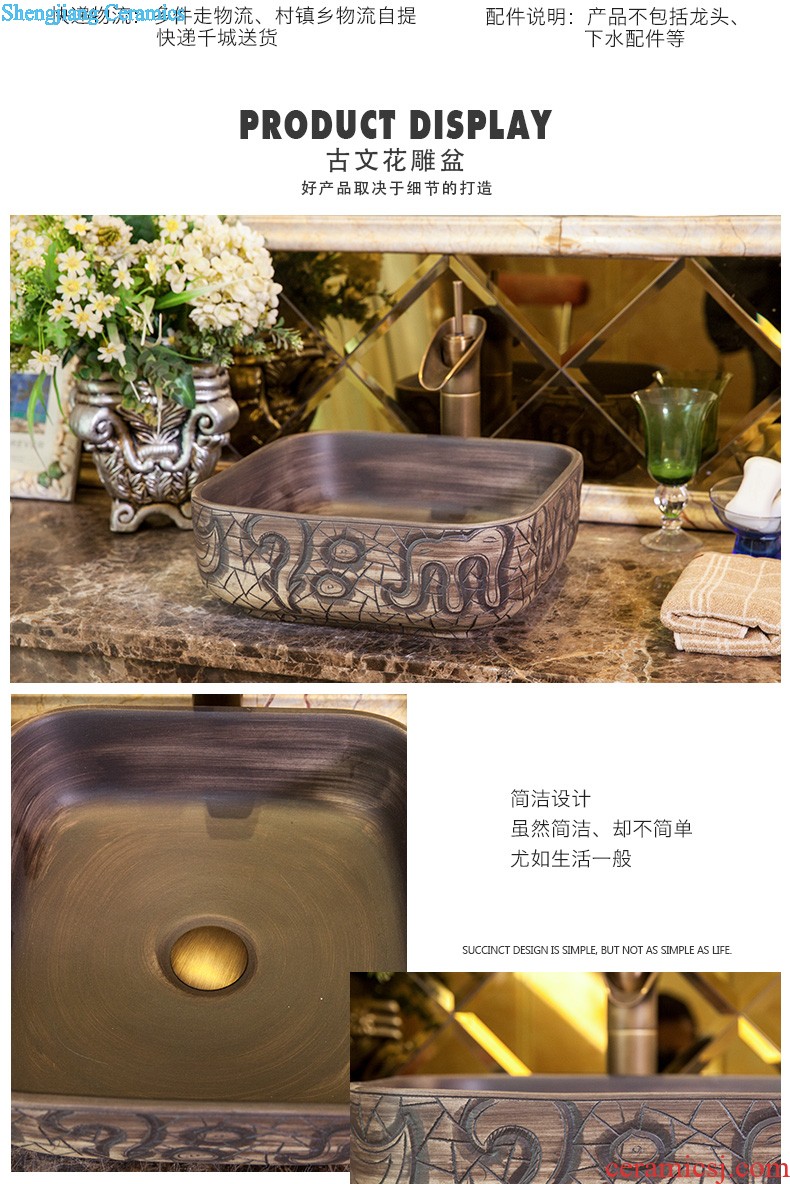 M beautiful ceramic art basin on its oval sink european-style bathroom sinks marble basin