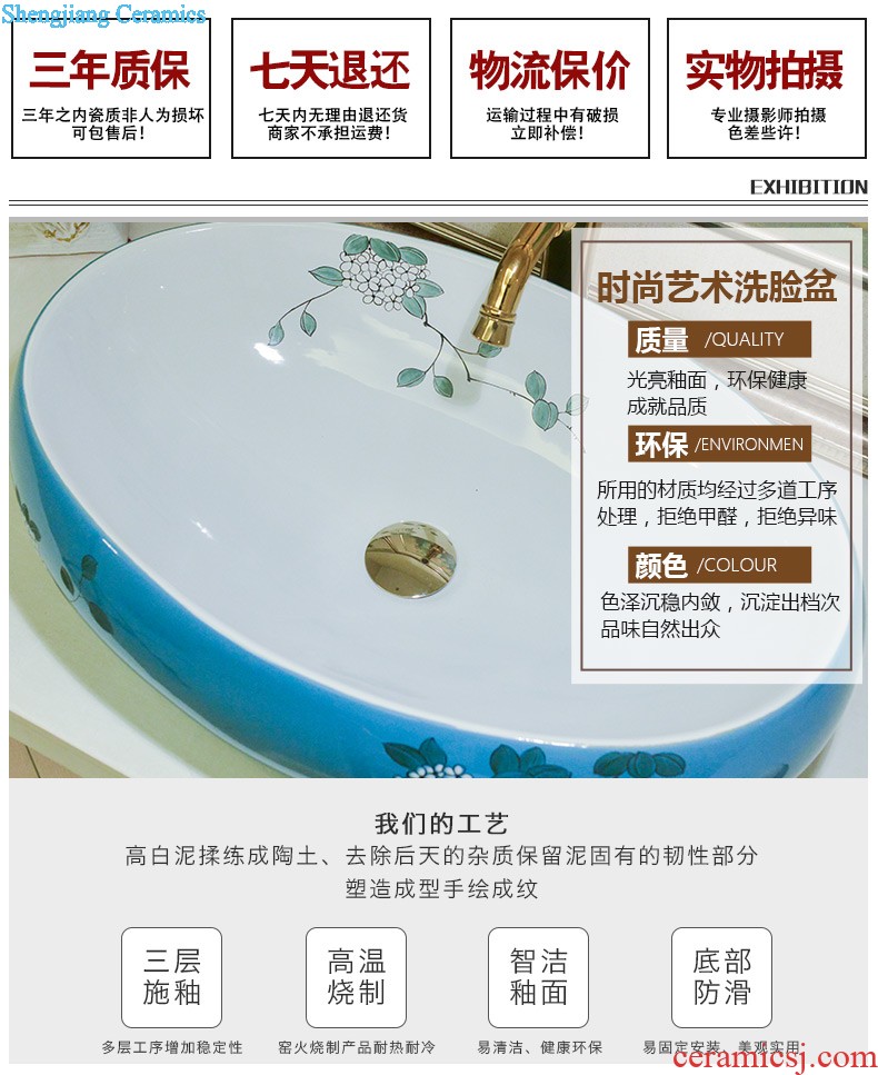 M beautiful stage basin sink lavatory ceramic european-style bathroom art basin of the basin that wash a face wash gargle