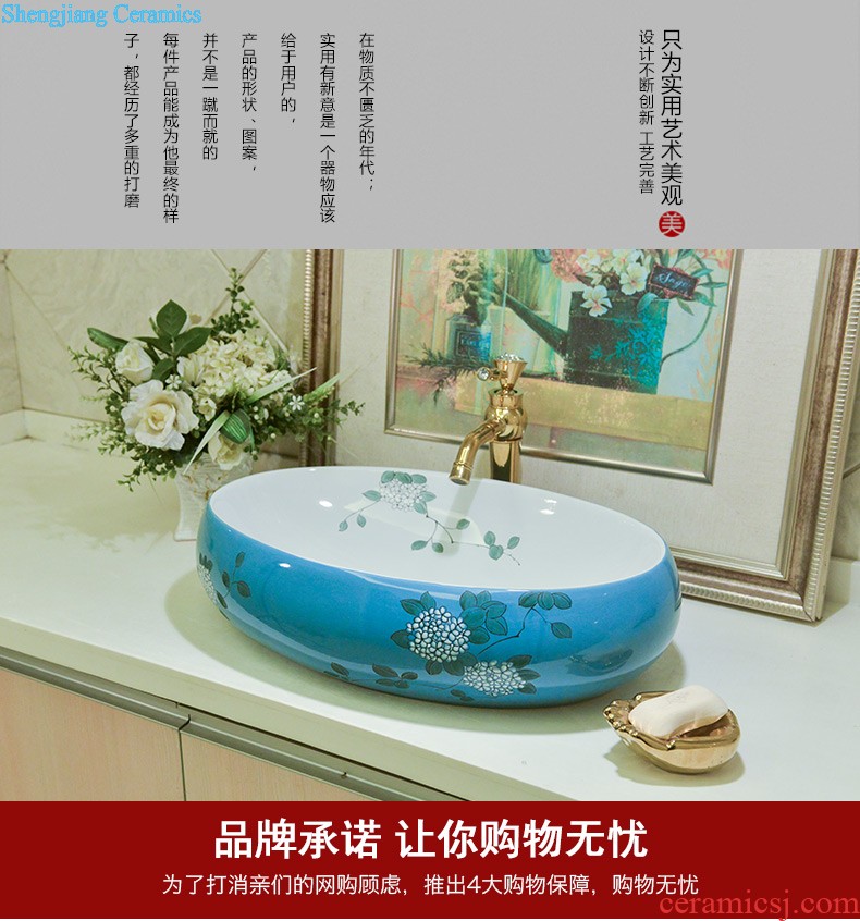 M beautiful stage basin sink lavatory ceramic european-style bathroom art basin of the basin that wash a face wash gargle