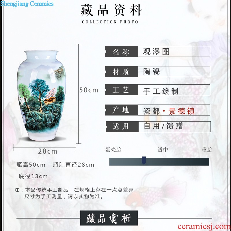 Hand-painted scenery vase decoration sitting room adornment creative furnishing articles handicraft restoring ancient ways of jingdezhen ceramics vase