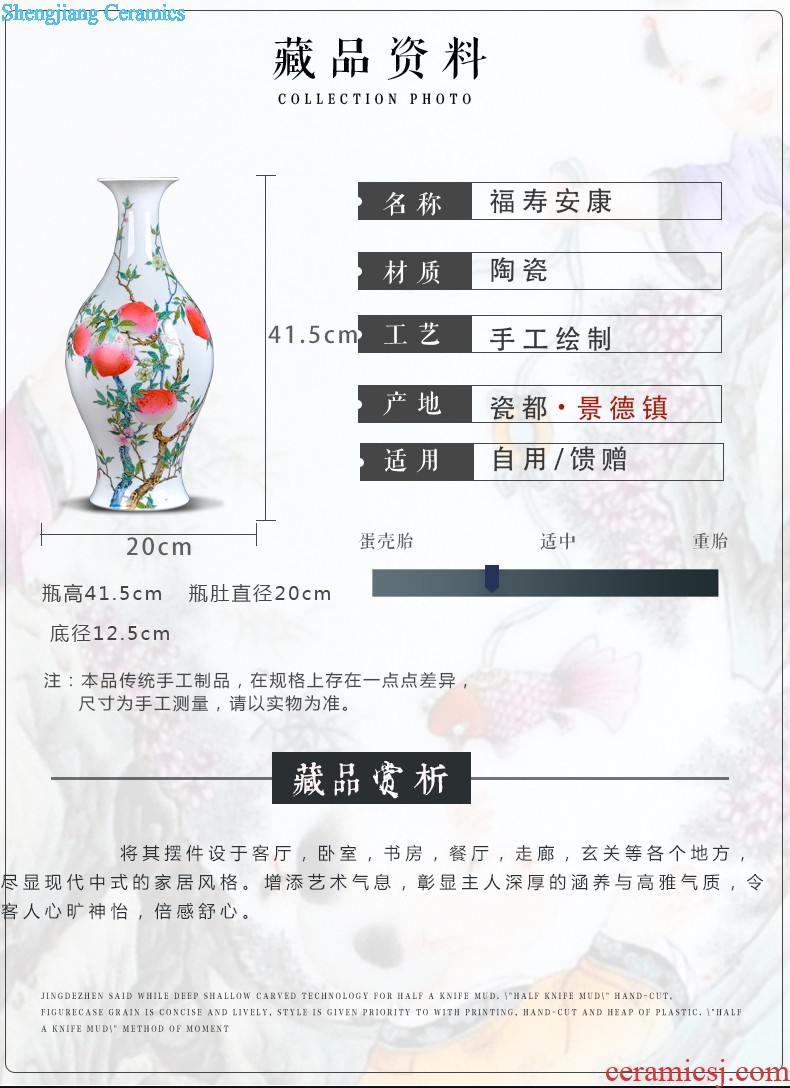 Jingdezhen ceramics hand-painted scenery vintage vase water raise lucky bamboo wine cabinet decorative furnishing articles creative arts and crafts