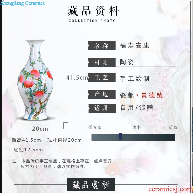 Jingdezhen ceramics hand-painted scenery vintage vase water raise lucky bamboo wine cabinet decorative furnishing articles creative arts and crafts