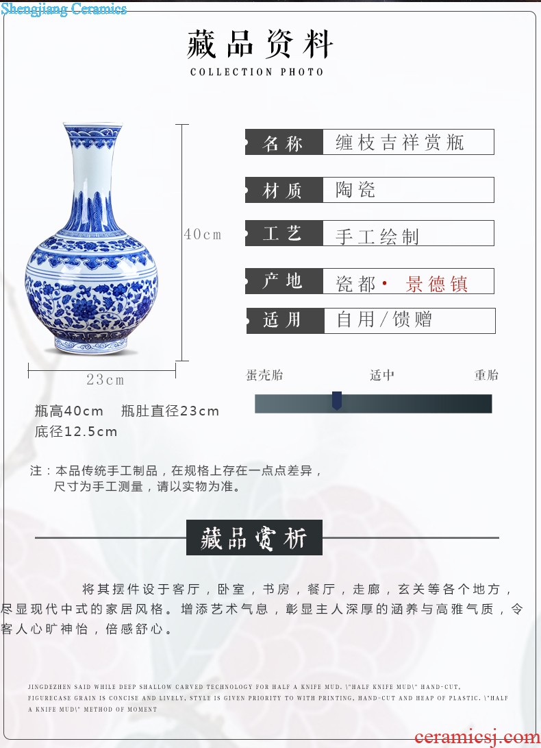 Jingdezhen big hand-painted ceramic vase and household decoration vase rich ancient frame contemporary sitting room ark furnishing articles