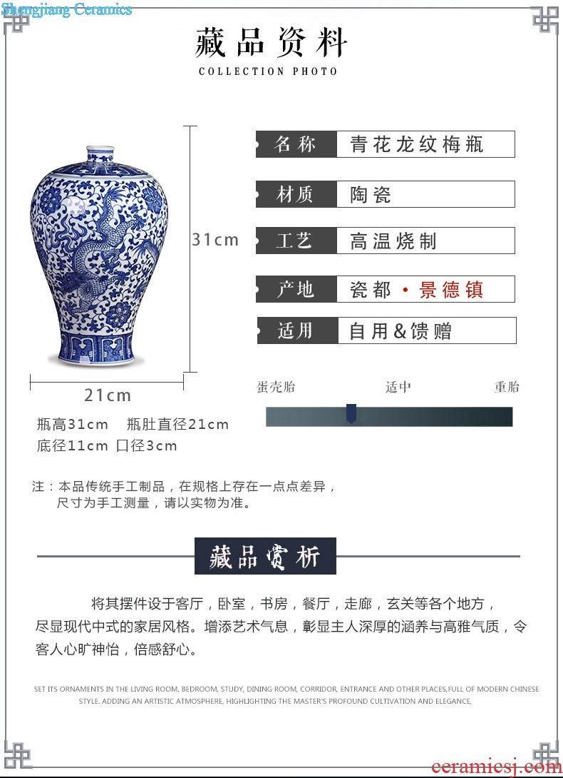 Master hand painted blue and white porcelain vase home sitting room porch decorate restoring ancient ways furnishing articles of jingdezhen ceramics vase