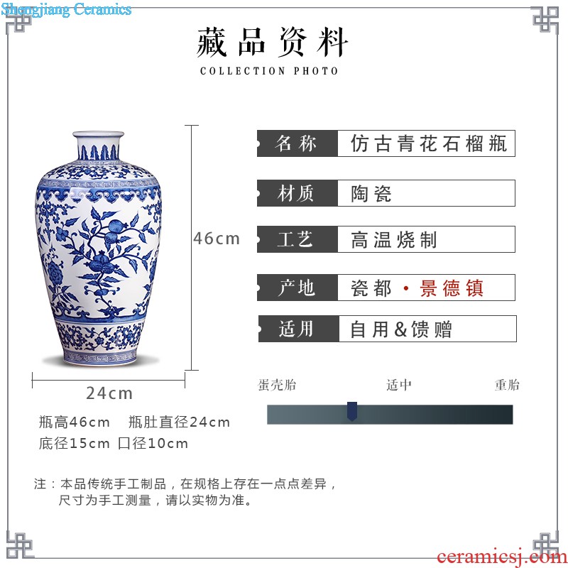 Master of Chinese style restoring ancient ways hand-painted vases, flower arranging furnishing articles of jingdezhen ceramics room sitting room wine home decoration