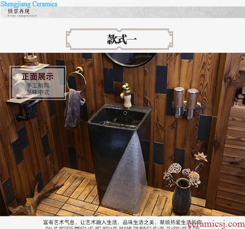 Jia depot ceramic column basin one-piece lavatory floor balcony toilet lavabo conjoined restoring ancient ways