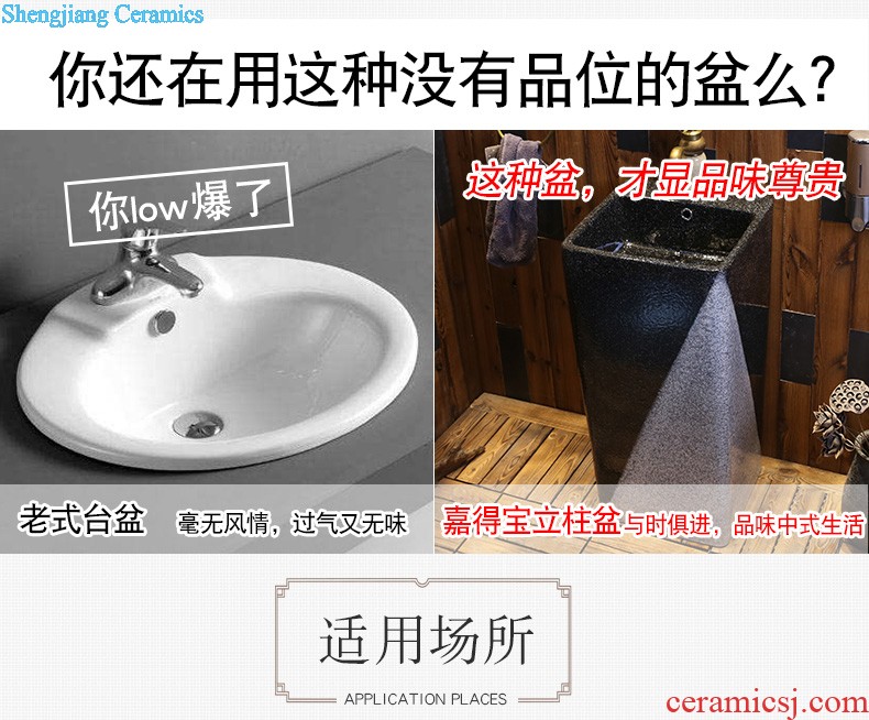 Jia depot ceramic column basin one-piece lavatory floor balcony toilet lavabo conjoined restoring ancient ways