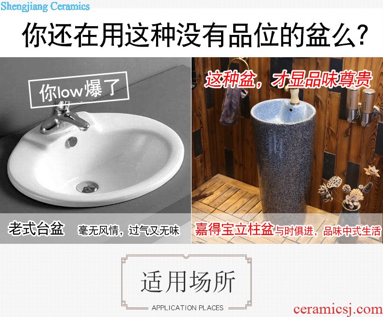 Jia depot ceramic column basin one lavatory floor toilet lavabo balcony small family of the basin that wash a face