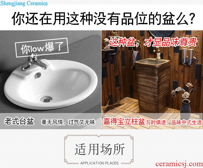 Jia depot ceramic lavatory small family counters are restoring ancient ways The balcony bathroom floor pillar basin