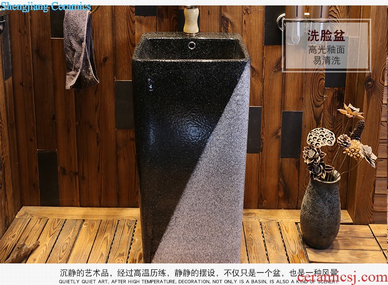 Jia depot ceramic column basin one-piece lavatory floor balcony toilet lavabo conjoined restoring ancient ways