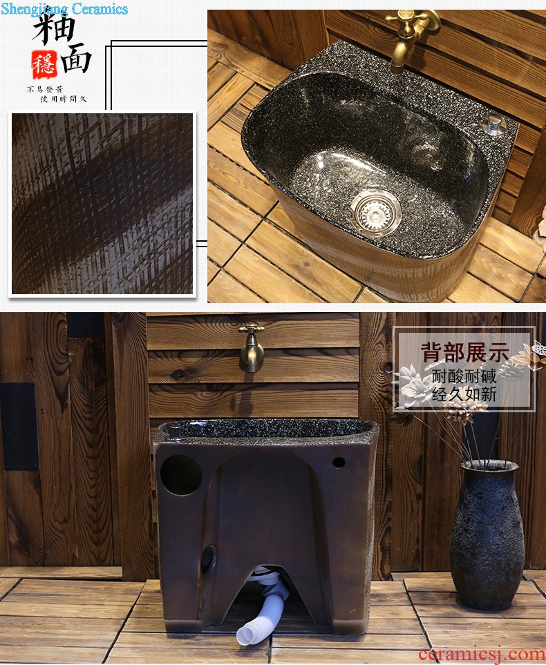 Jia depot Wash basin of the balcony floor mop pool ceramic small rectangle bathroom sink mop pool