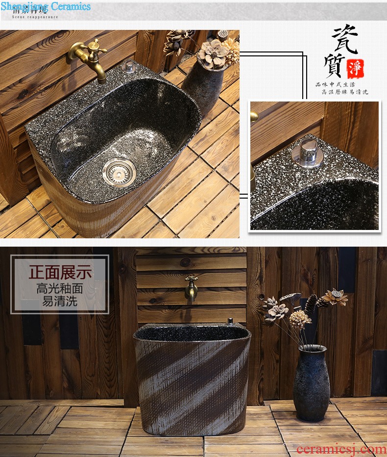 Jia depot Wash basin of the balcony floor mop pool ceramic small rectangle bathroom sink mop pool