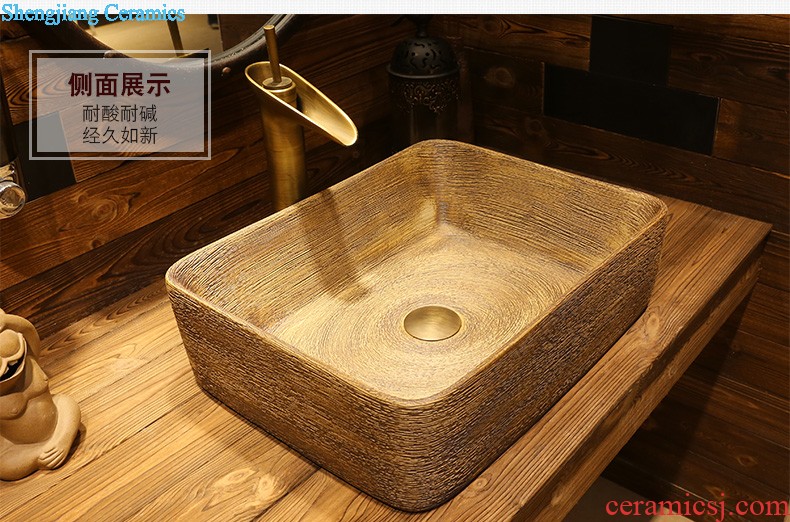 Jia depot lavabo Chinese ceramic art Lavatory oval wei yu the stage basin archaize basin of household