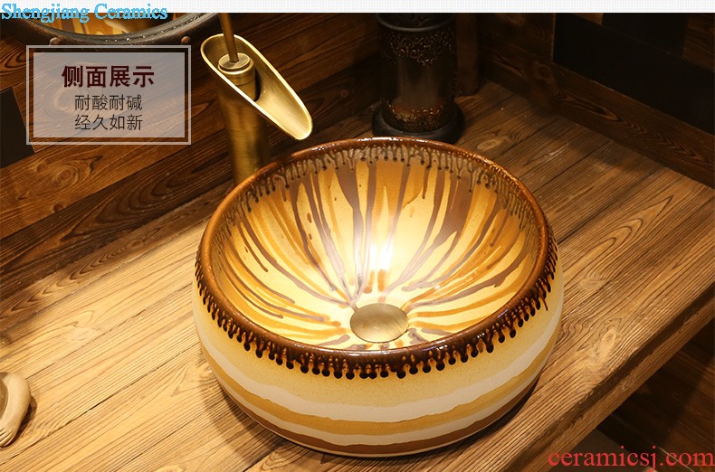 Jia depot lavatory stage basin sink oval ceramic art basin water basin household restoring ancient ways