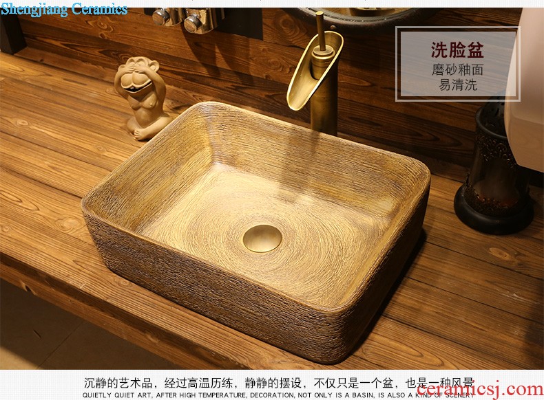 Jia depot lavabo Chinese ceramic art Lavatory oval wei yu the stage basin archaize basin of household