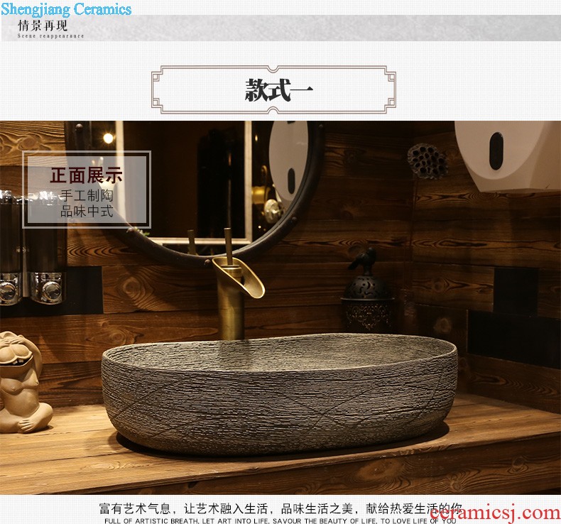 Jia depot character art ceramics on creative square retro balcony sink bowl lavatory basin