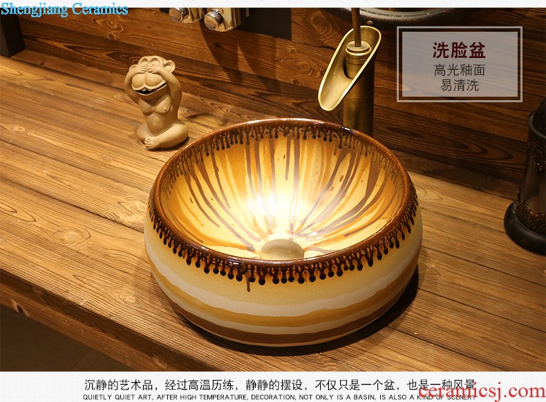 Jia depot lavatory stage basin sink oval ceramic art basin water basin household restoring ancient ways