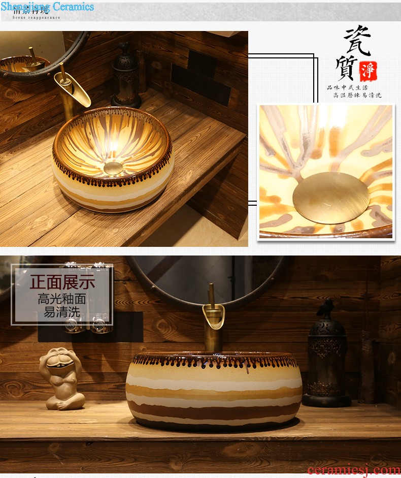 Jia depot lavatory stage basin sink oval ceramic art basin water basin household restoring ancient ways