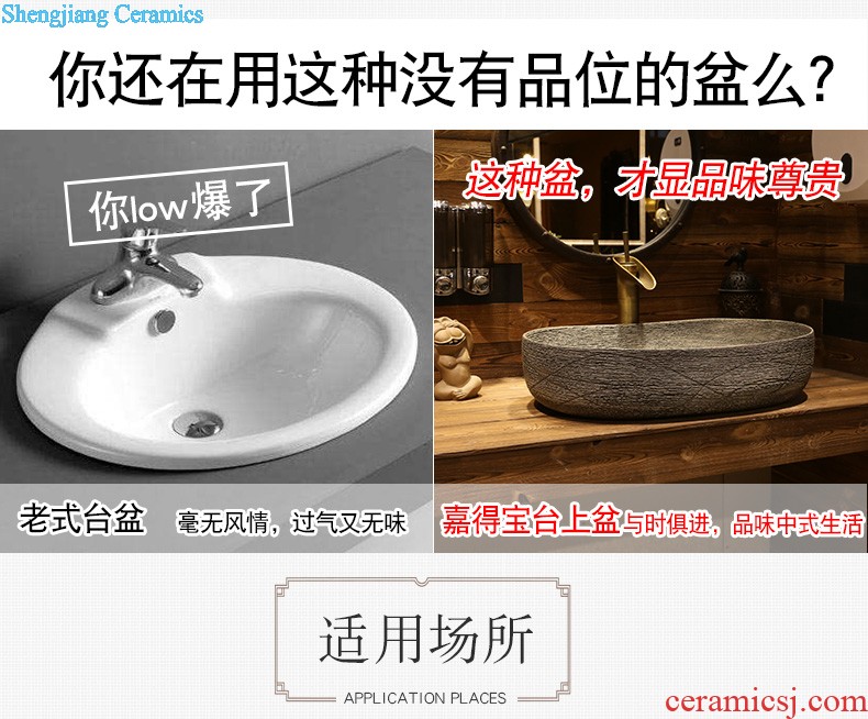 Jia depot character art ceramics on creative square retro balcony sink bowl lavatory basin