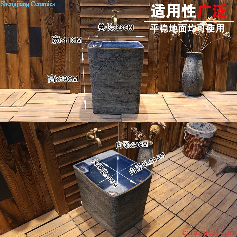 Jia depot automatic washing mop pool under the balcony household toilet mop basin ceramic floor mop pool tank