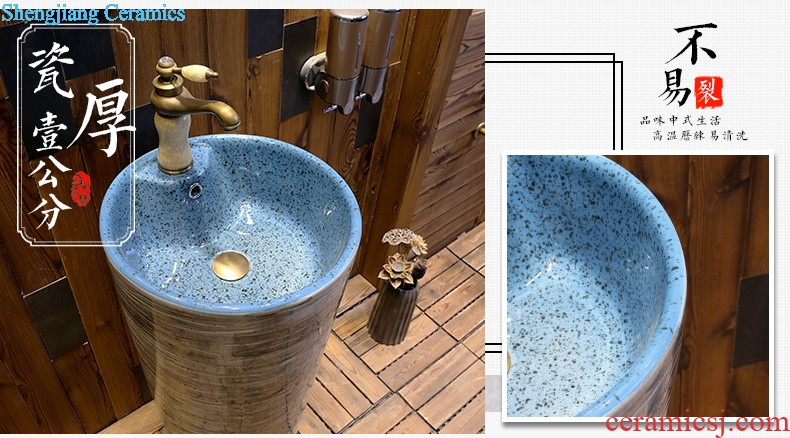 Jia depot ceramic column type lavatory toilet lavabo integrated basin basin of the balcony floor pillar