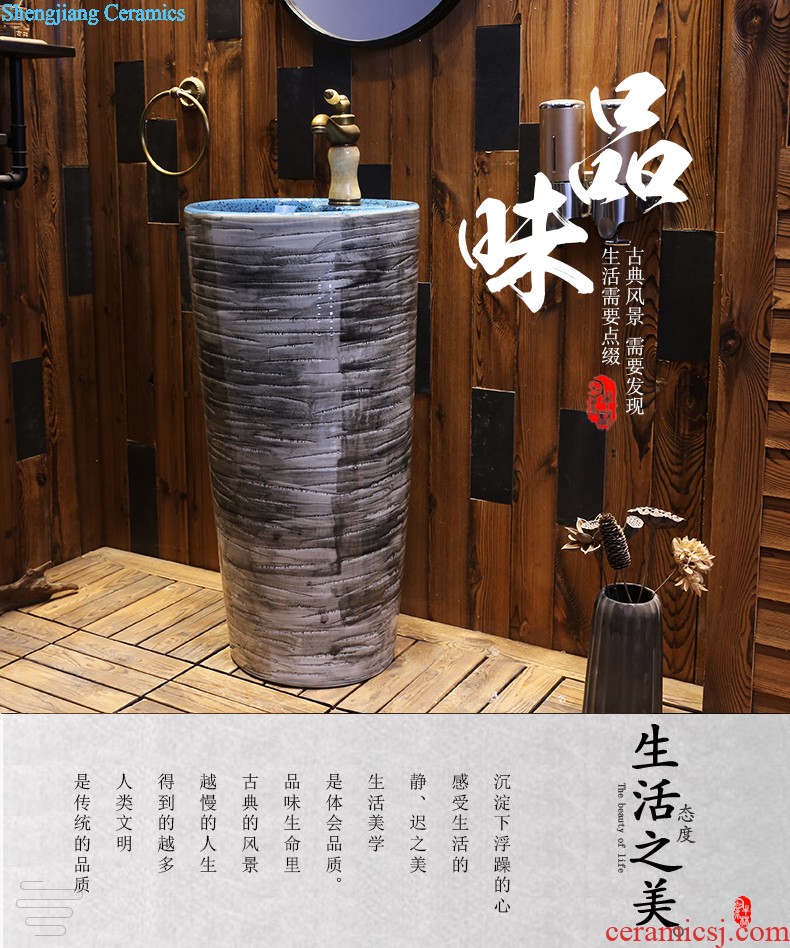 Jia depot ceramic column type lavatory toilet lavabo integrated basin basin of the balcony floor pillar