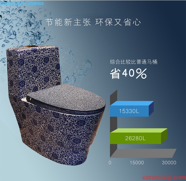 Jia depot sanitary toilet Pumping sit lavatory water-saving toilet flushing toilet normal siphon ceramics