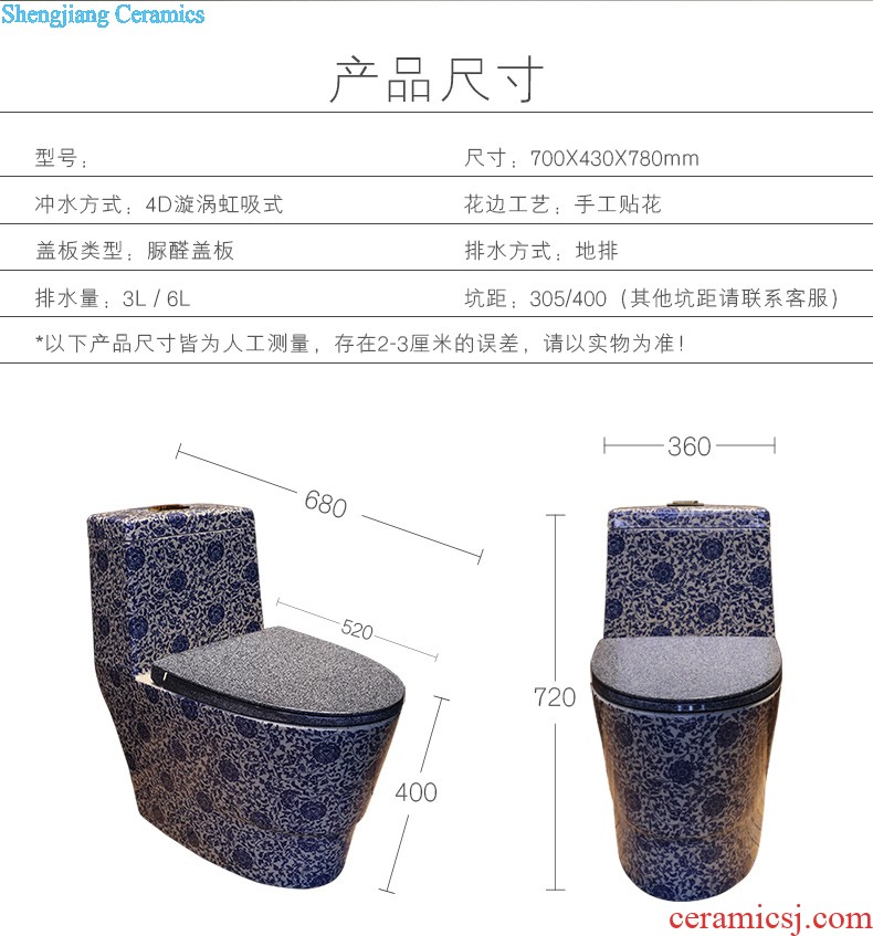 Jia depot sanitary toilet Pumping sit lavatory water-saving toilet flushing toilet normal siphon ceramics