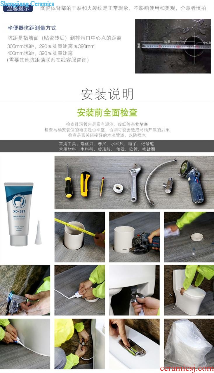 Jia depot sanitary toilet Pumping sit lavatory water-saving toilet flushing toilet normal siphon ceramics