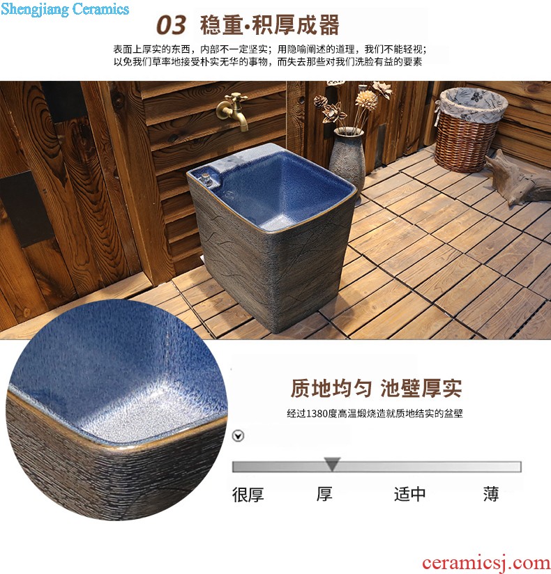 Jia depot automatic washing mop pool under the balcony household toilet mop basin ceramic floor mop pool tank