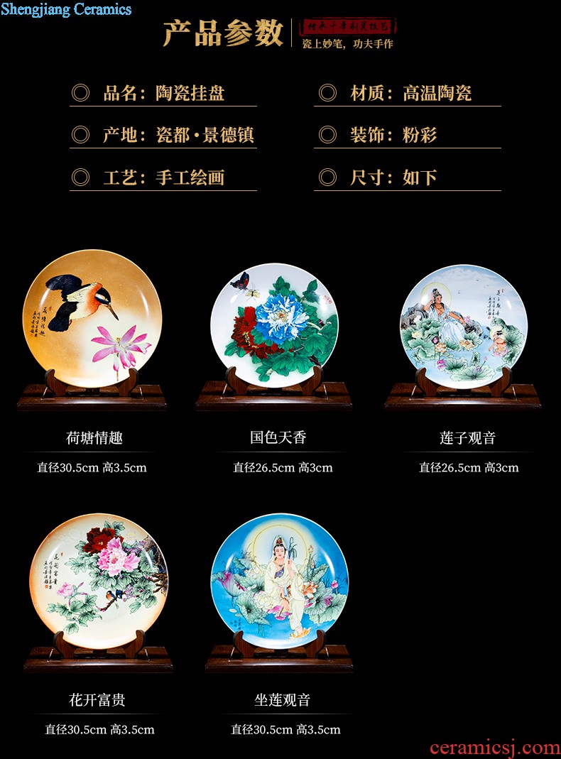 Jingdezhen ceramics furnishing articles hand-painted kuan Yin hang dish Chinese style household living room TV cabinet decoration plate