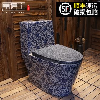 Jia depot sanitary toilet Pumping sit lavatory water-saving toilet flushing toilet normal siphon ceramics