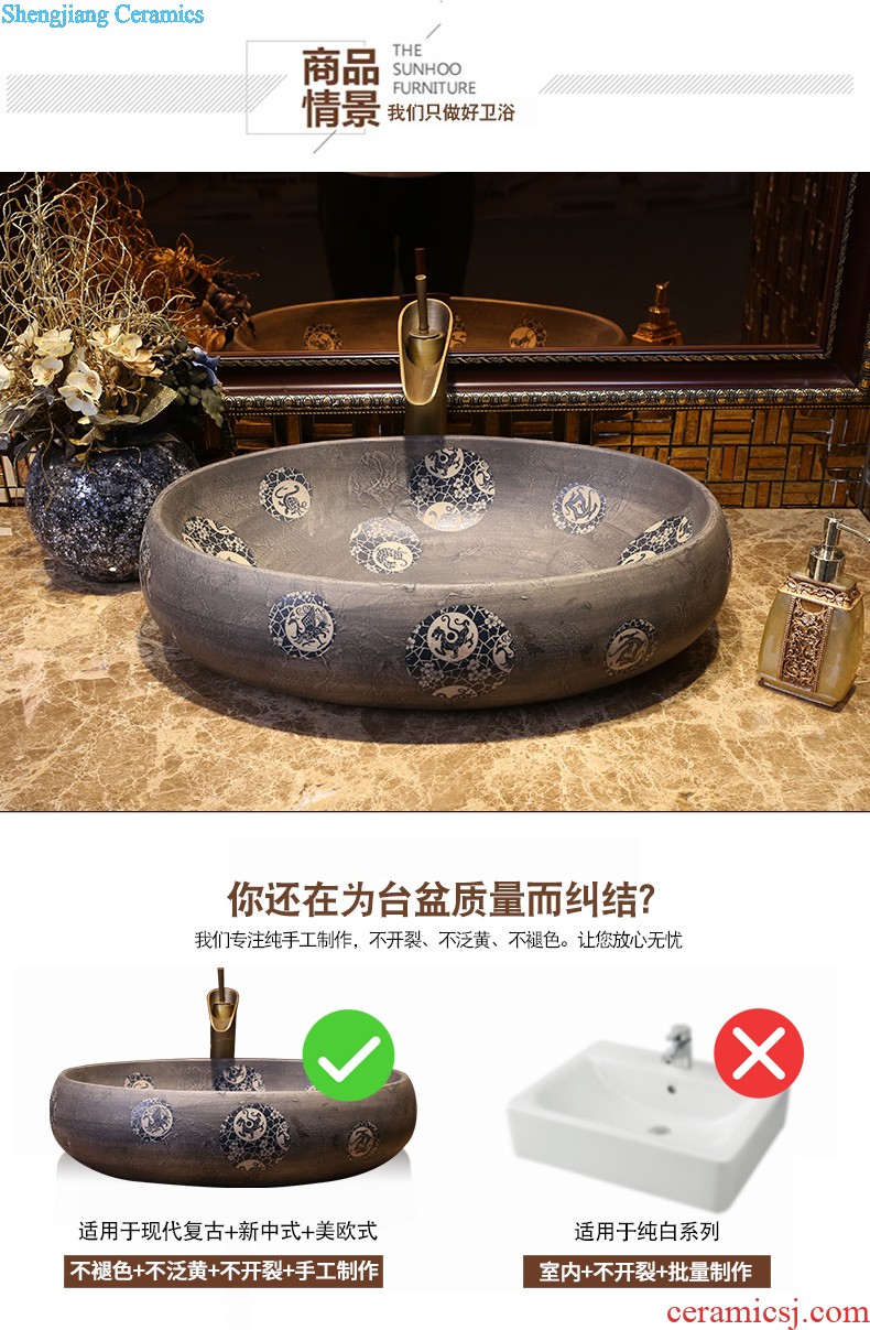 Jia depot lavatory stage basin sink large special-shaped ceramic art basin home European water basin