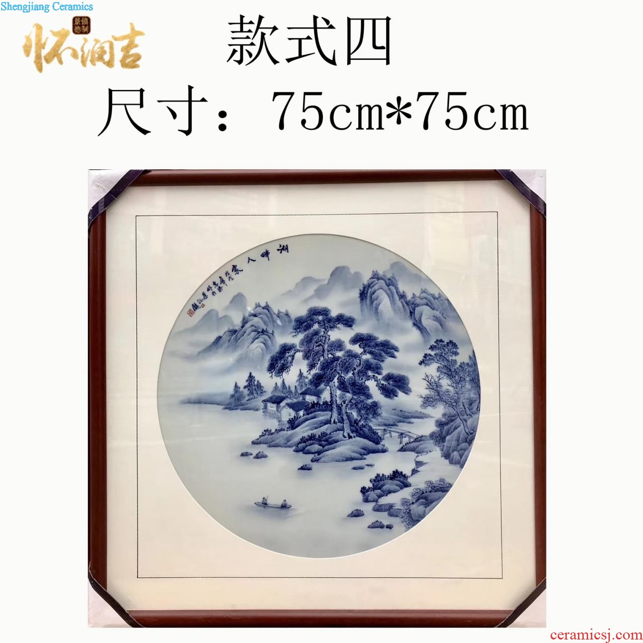 Jingdezhen ceramic Zhou Huisheng hand-painted porcelain plate painting sofa setting wall hang a picture to the sitting room porch imitation of classical decoration