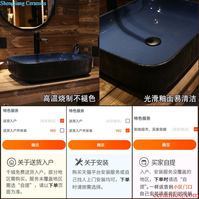 Jia depot stage basin to square the sink household lavatory basin art balcony ceramic bathroom sinks