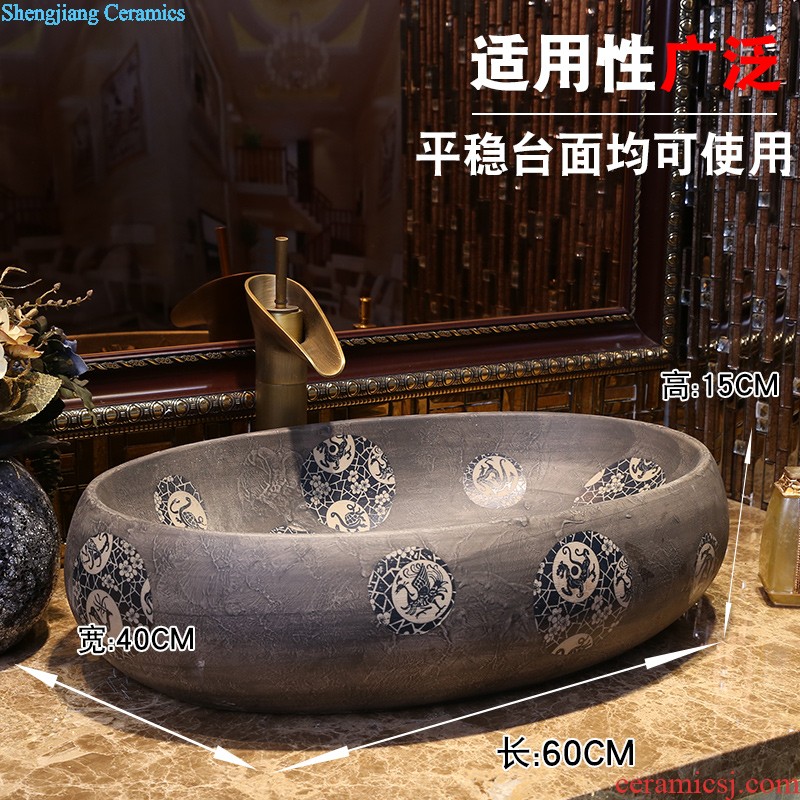 Jia depot lavatory stage basin sink large special-shaped ceramic art basin home European water basin