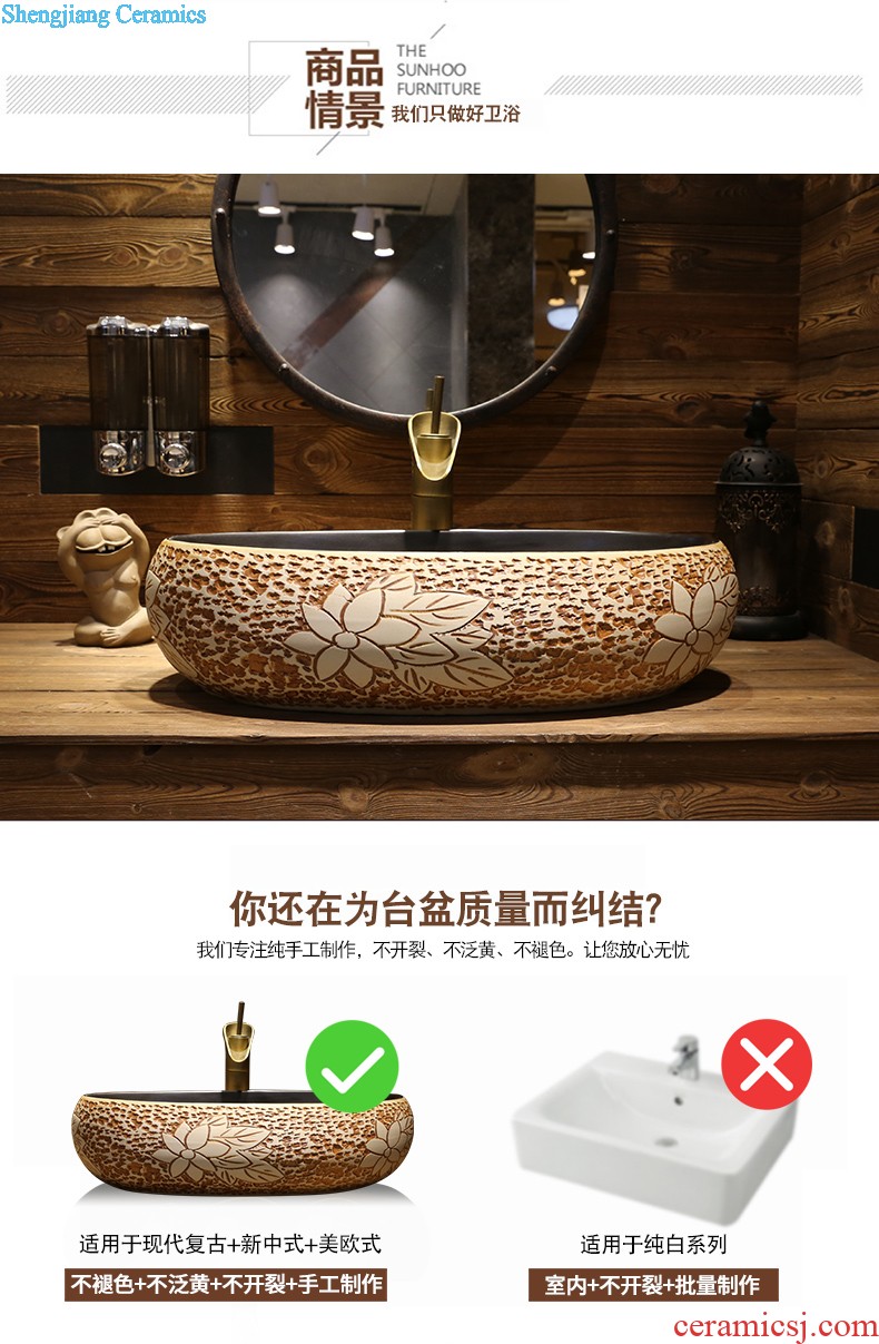 Jia depot basin of Chinese style restoring ancient ways is the stage creative oval ceramic household art basin of lavatory basin sink