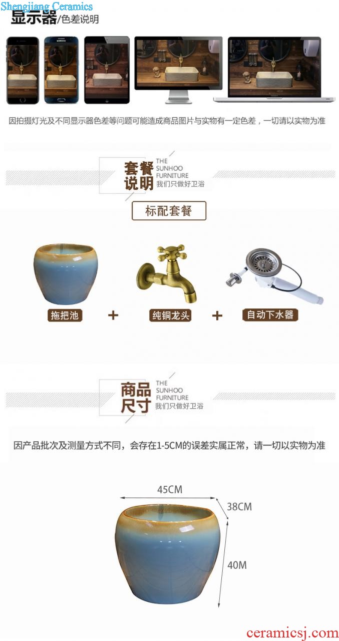 Jia depot bathroom basin character ceramic plate to wash your hands Creative arts restoring ancient ways is archaize stage basin basin basin