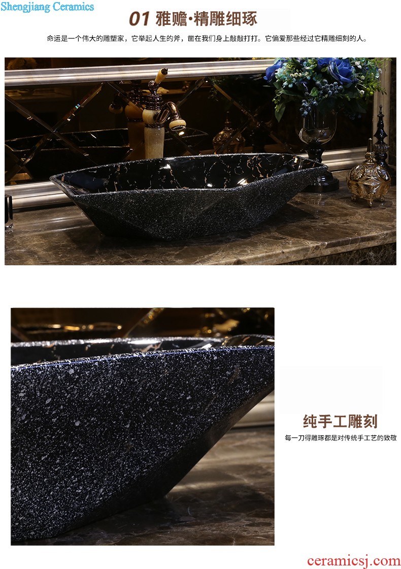 Jia depot on the ceramic lavatory basin sink rectangular household archaize ceramic art basin water basin