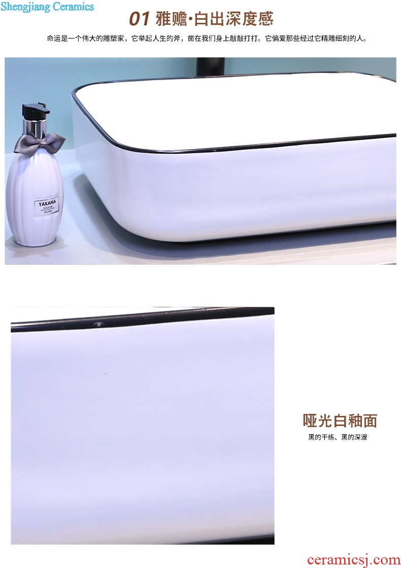 Jia depot jingdezhen ceramic lavabo stage basin antique oval lavatory toilet art basin of restoring ancient ways